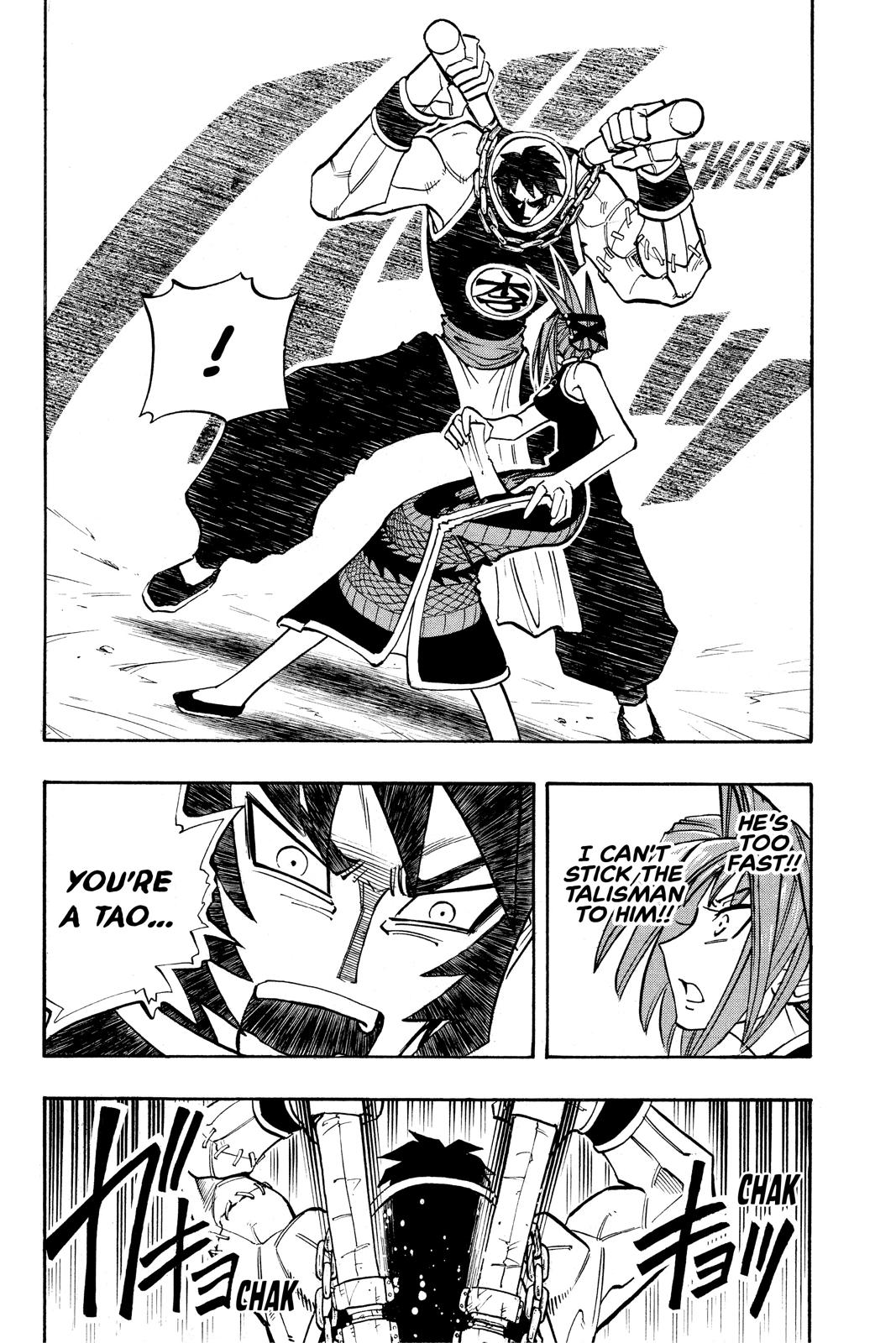 Shaman King Chapter 15 page 13 - Chapter 15