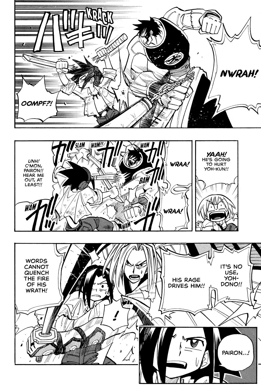 Shaman King Chapter 15 page 17 - Chapter 15