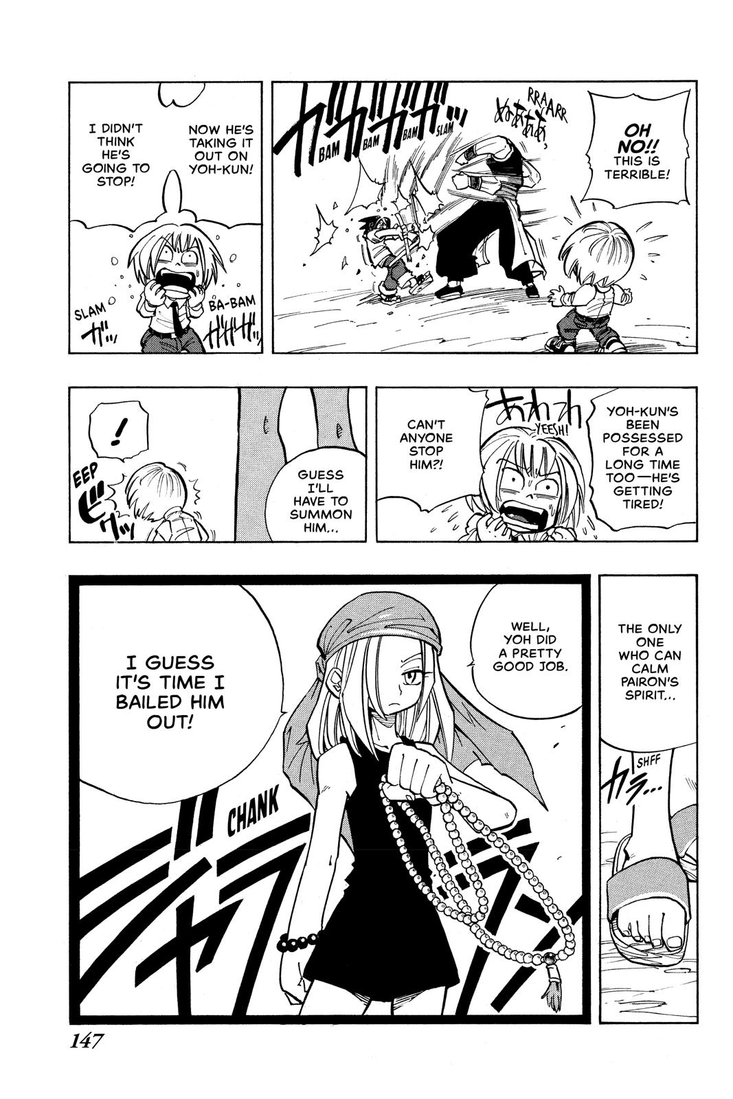 Shaman King Chapter 15 page 18 - Chapter 15