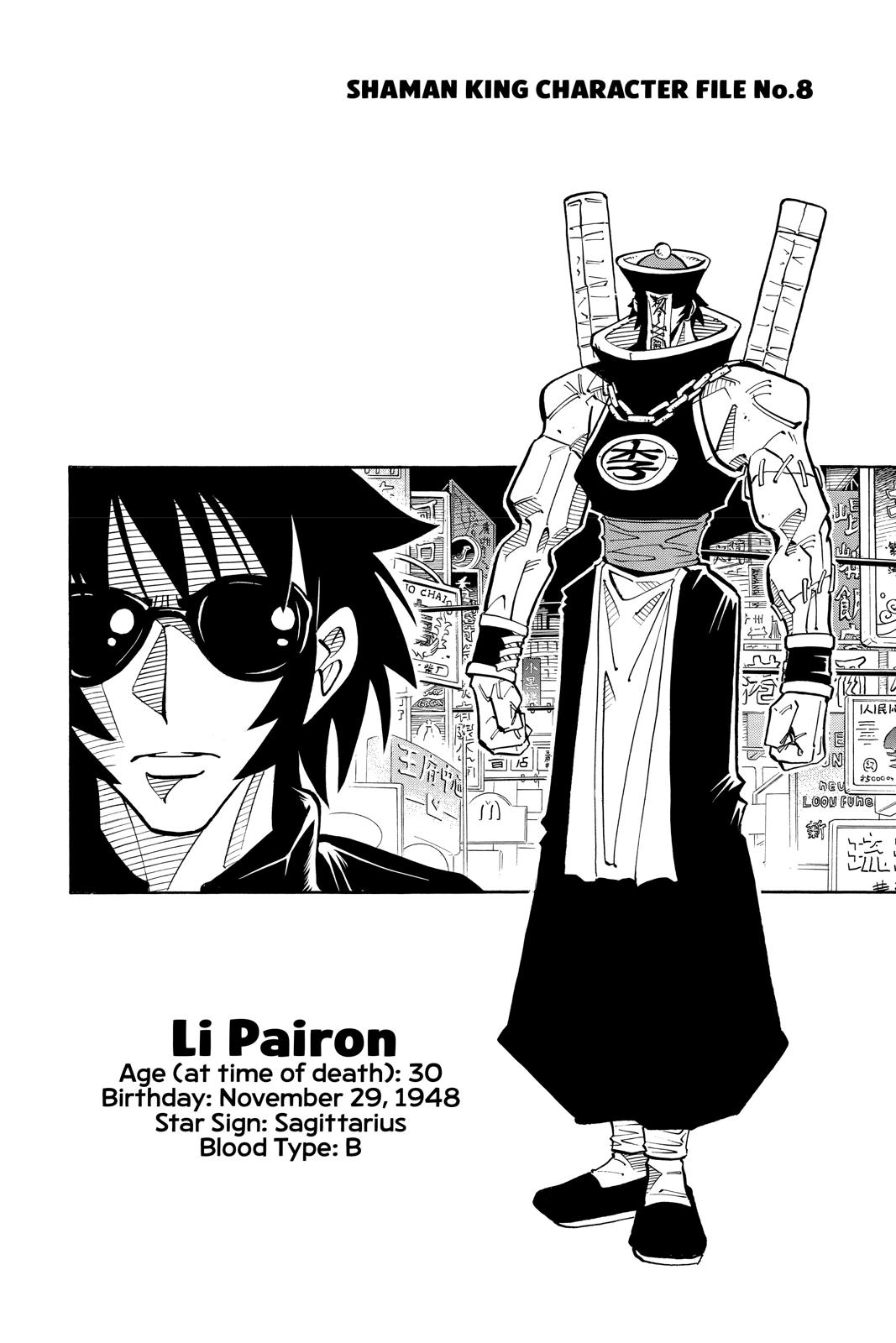 Shaman King Chapter 15 page 19 - Chapter 15