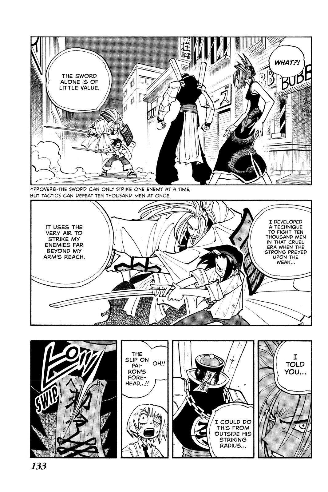 Shaman King Chapter 15 page 4 - Chapter 15