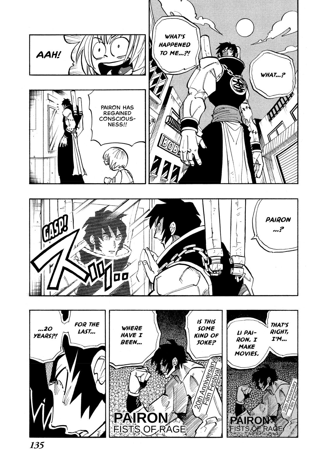 Shaman King Chapter 15 page 6 - Chapter 15