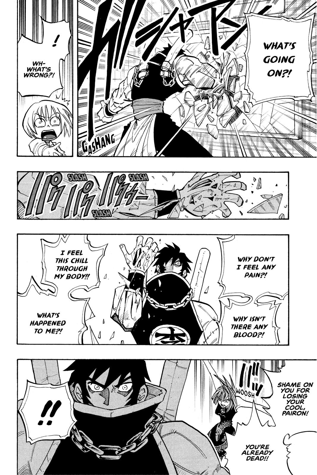 Shaman King Chapter 15 page 7 - Chapter 15
