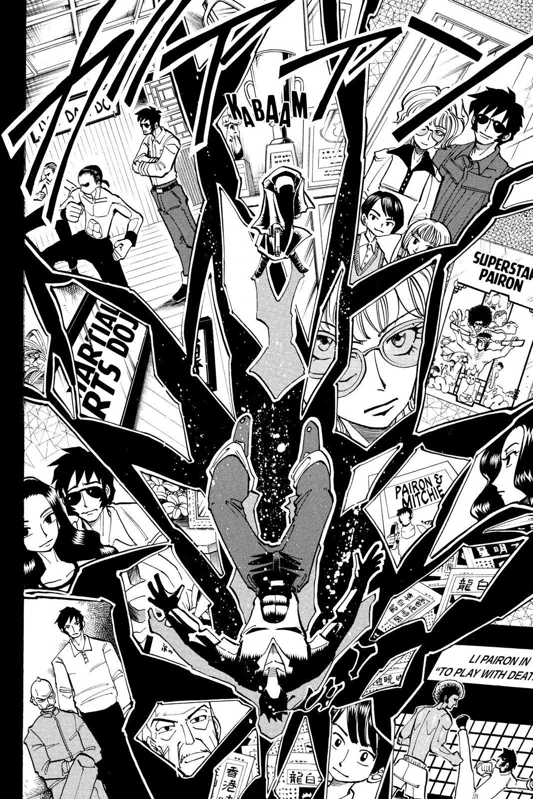 Shaman King Chapter 15 page 9 - Chapter 15