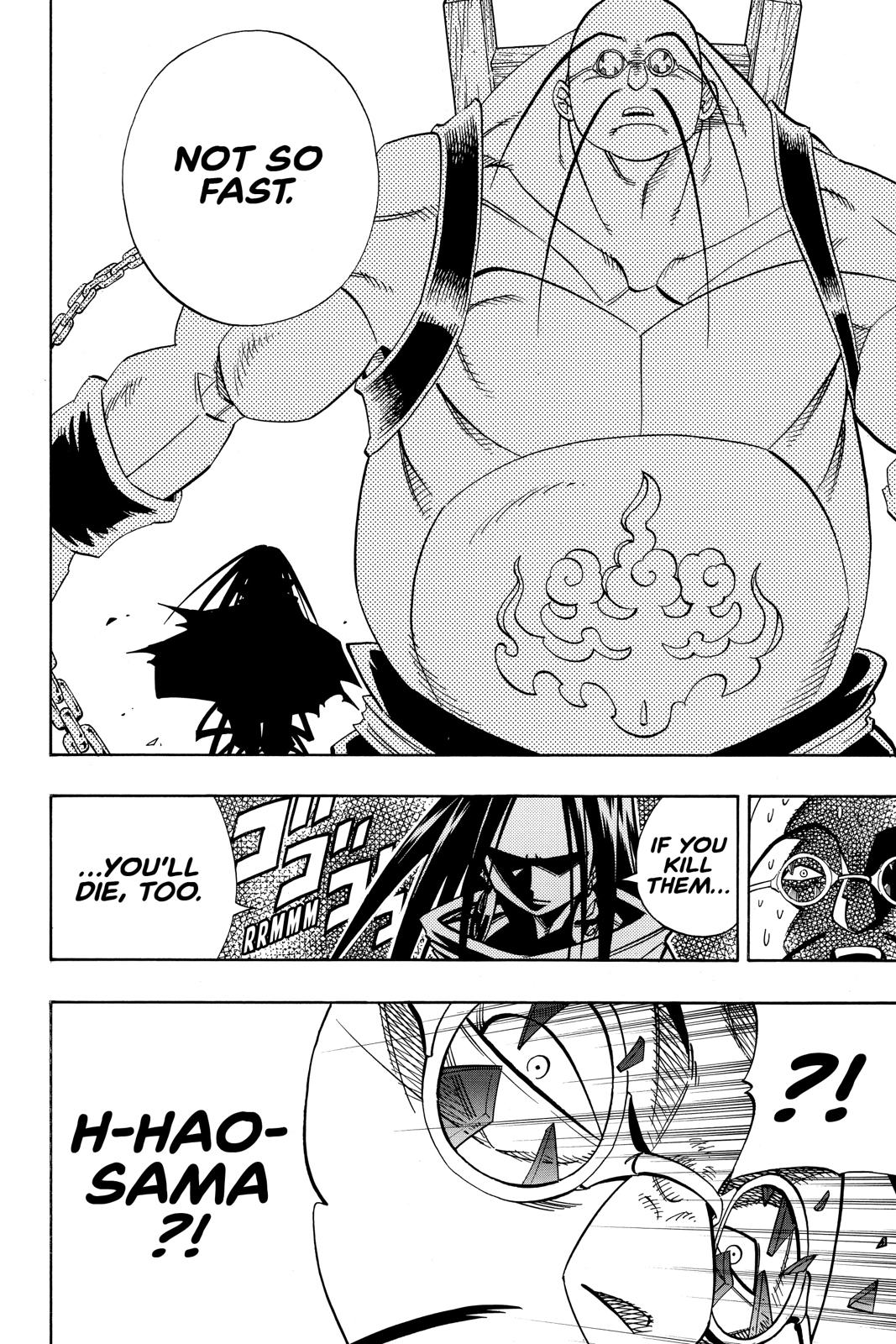 Shaman King Chapter 152 page 18 - Chapter 152