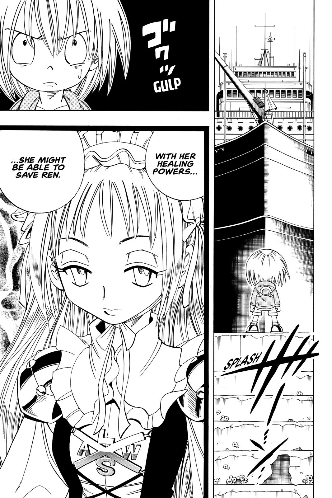 Shaman King Chapter 153 page 23 - Chapter 153