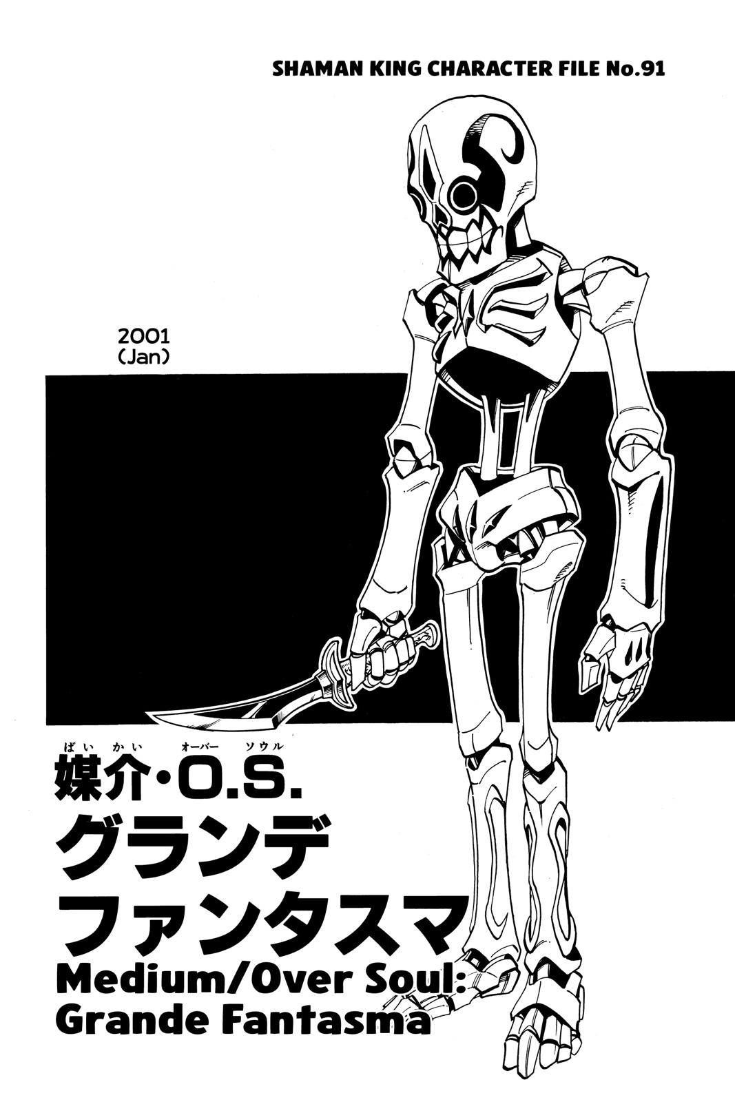 Shaman King Chapter 153 page 24 - Chapter 153