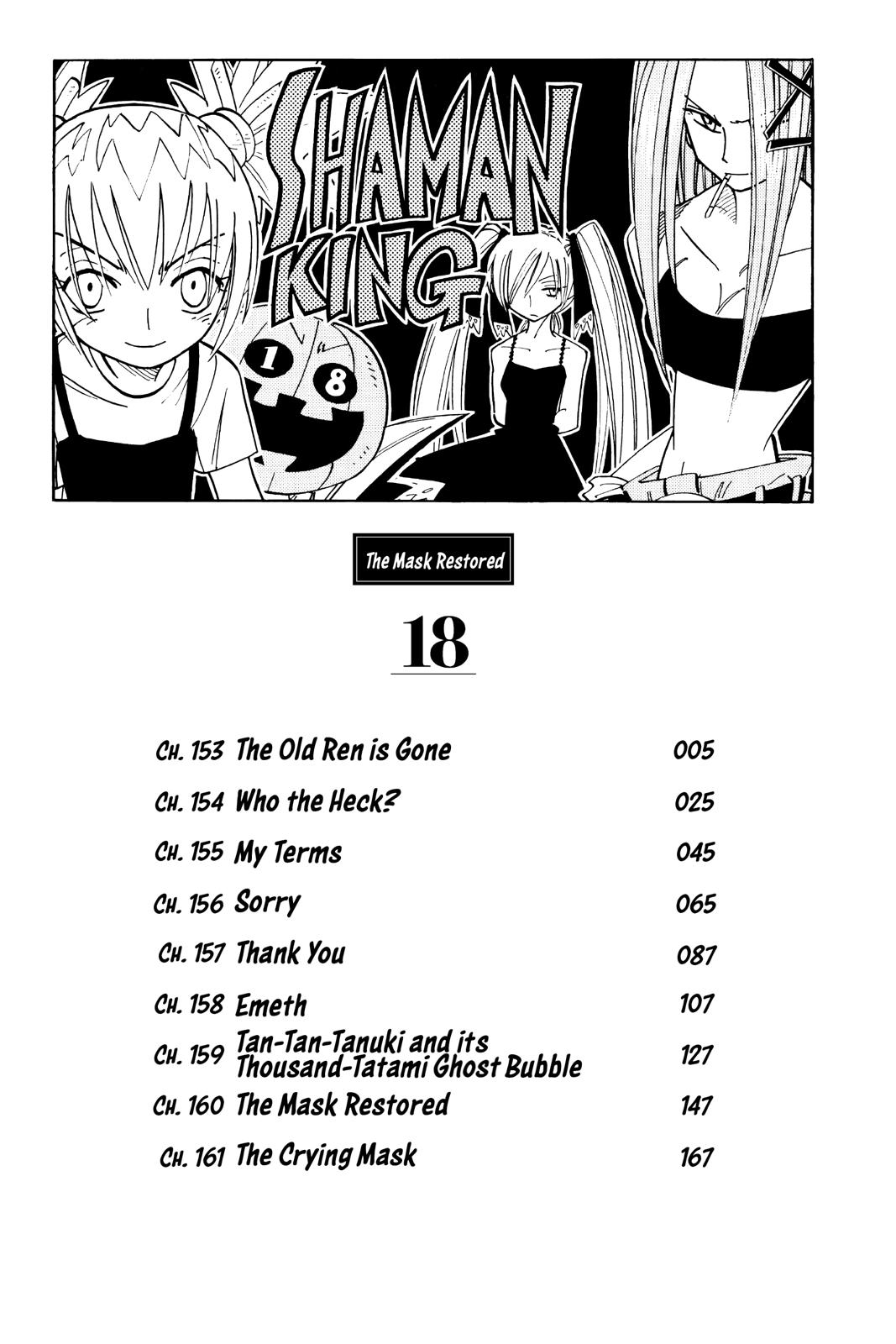 Shaman King Chapter 153 page 4 - Chapter 153