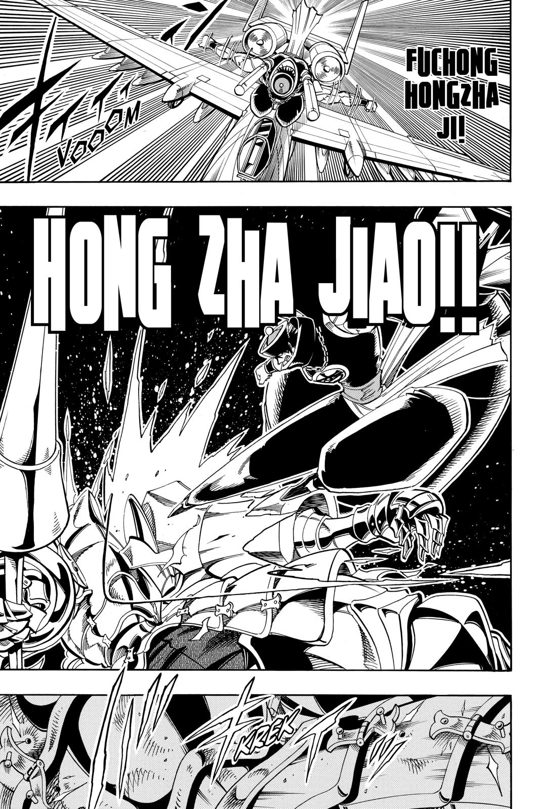 Shaman King Chapter 154 page 15 - Chapter 154