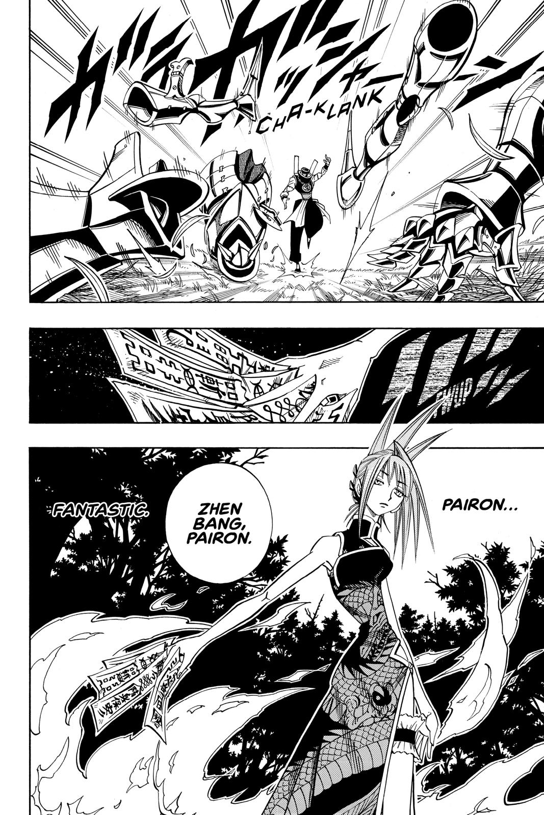 Shaman King Chapter 154 page 16 - Chapter 154