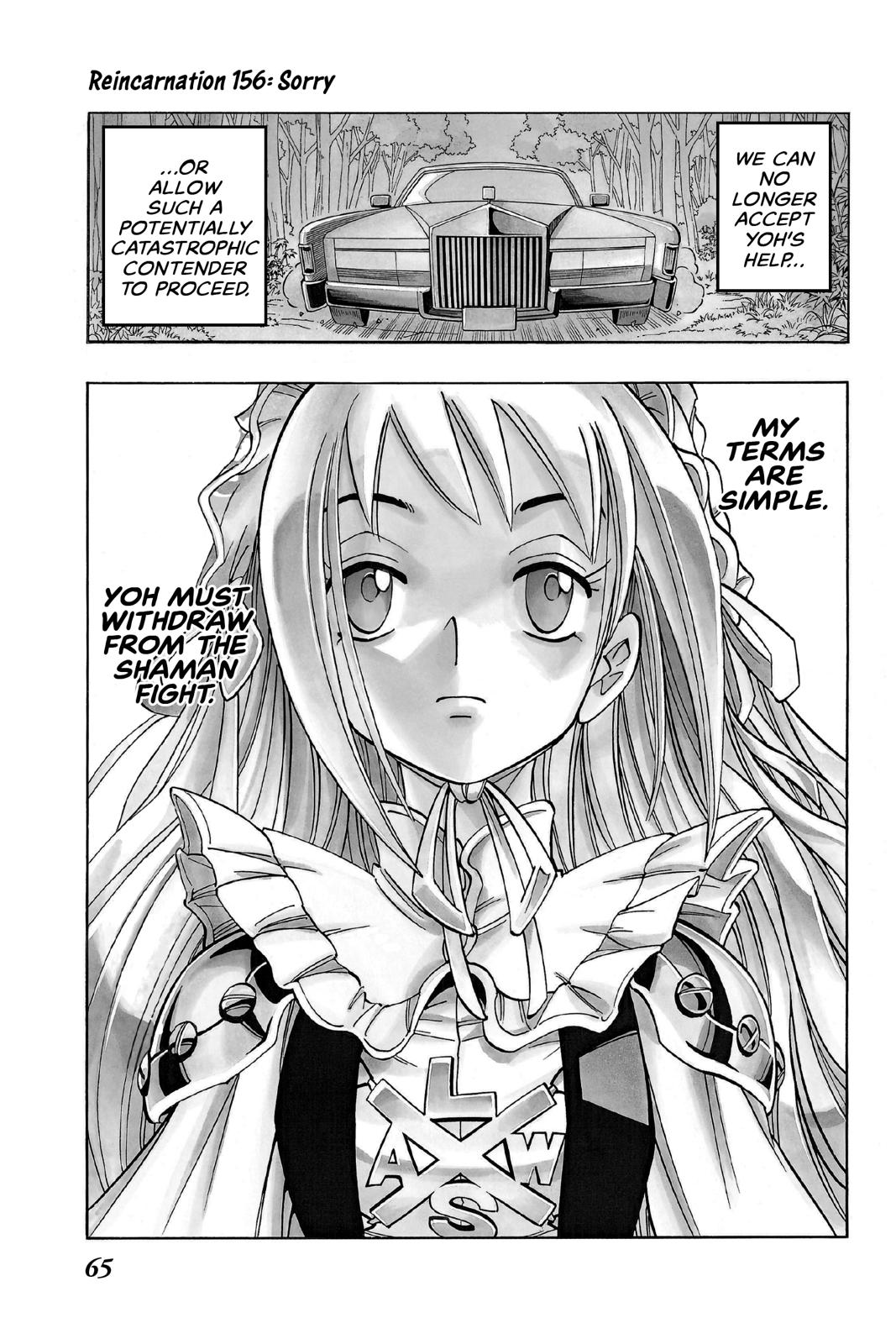 Shaman King Chapter 156 page 1 - Chapter 156