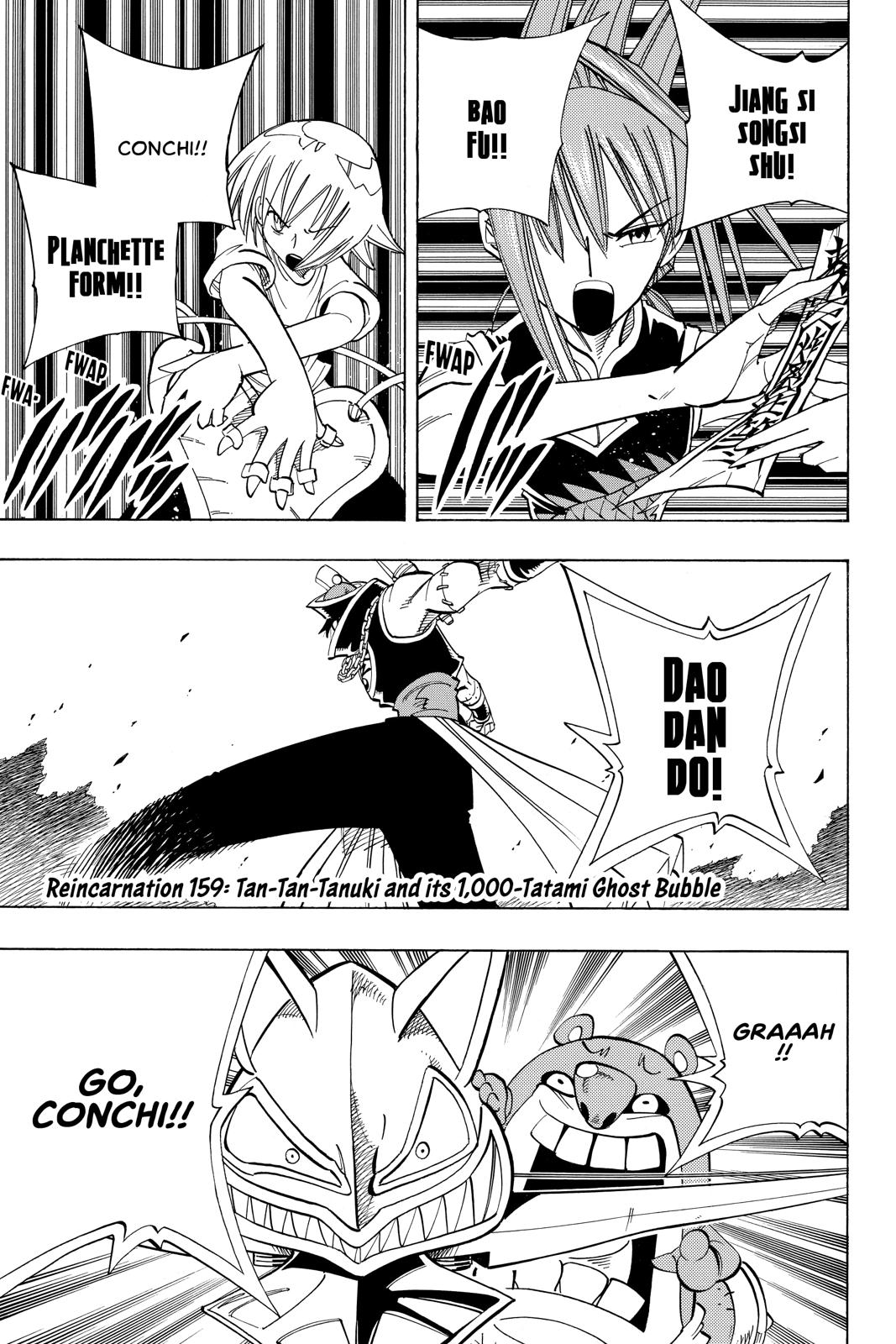 Shaman King Chapter 159 page 1 - Chapter 159