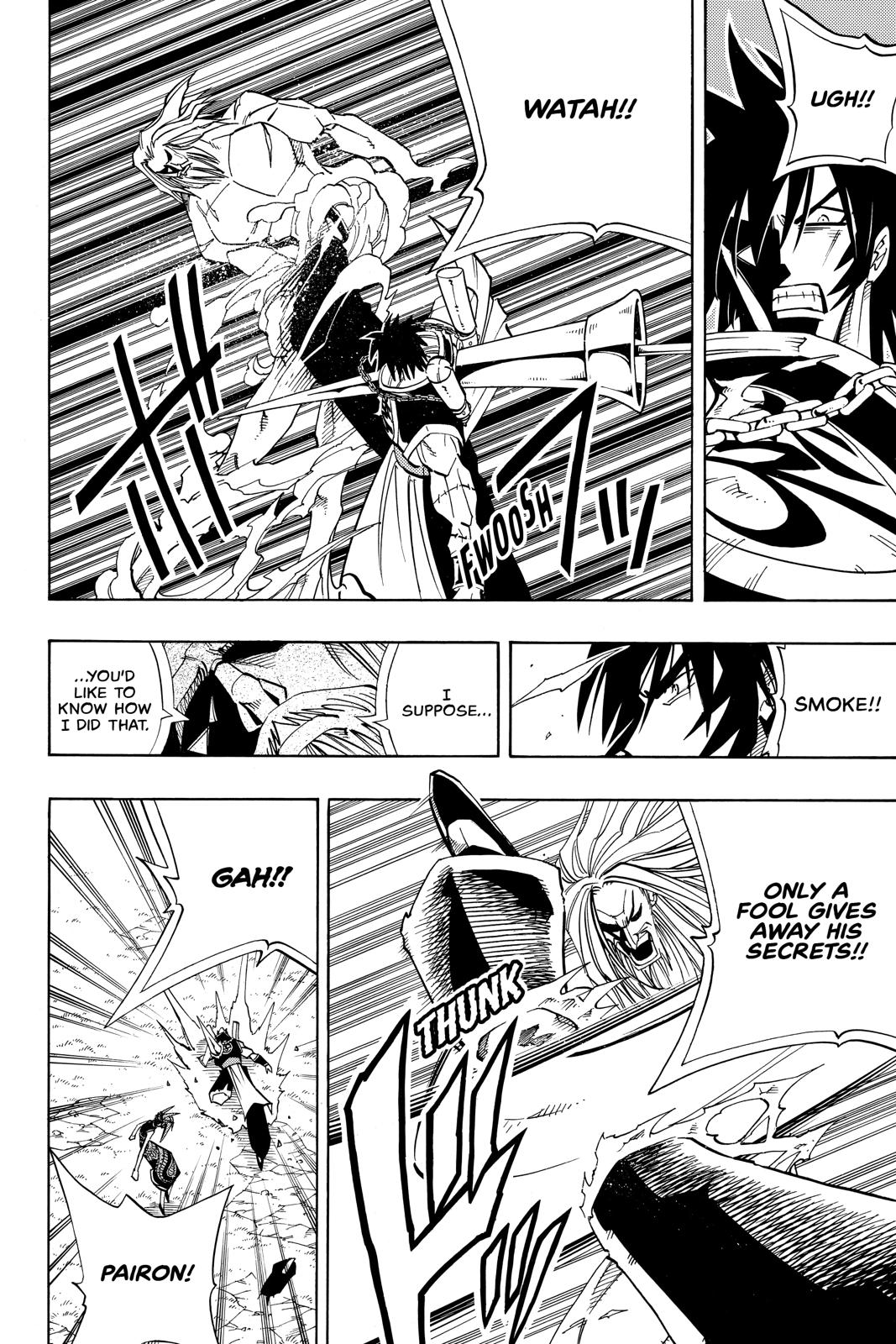 Shaman King Chapter 159 page 16 - Chapter 159