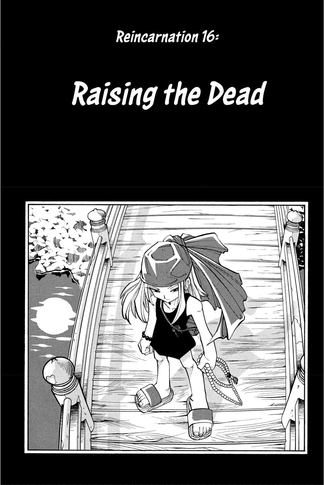 Shaman King Chapter 16 page 1 - Chapter 16