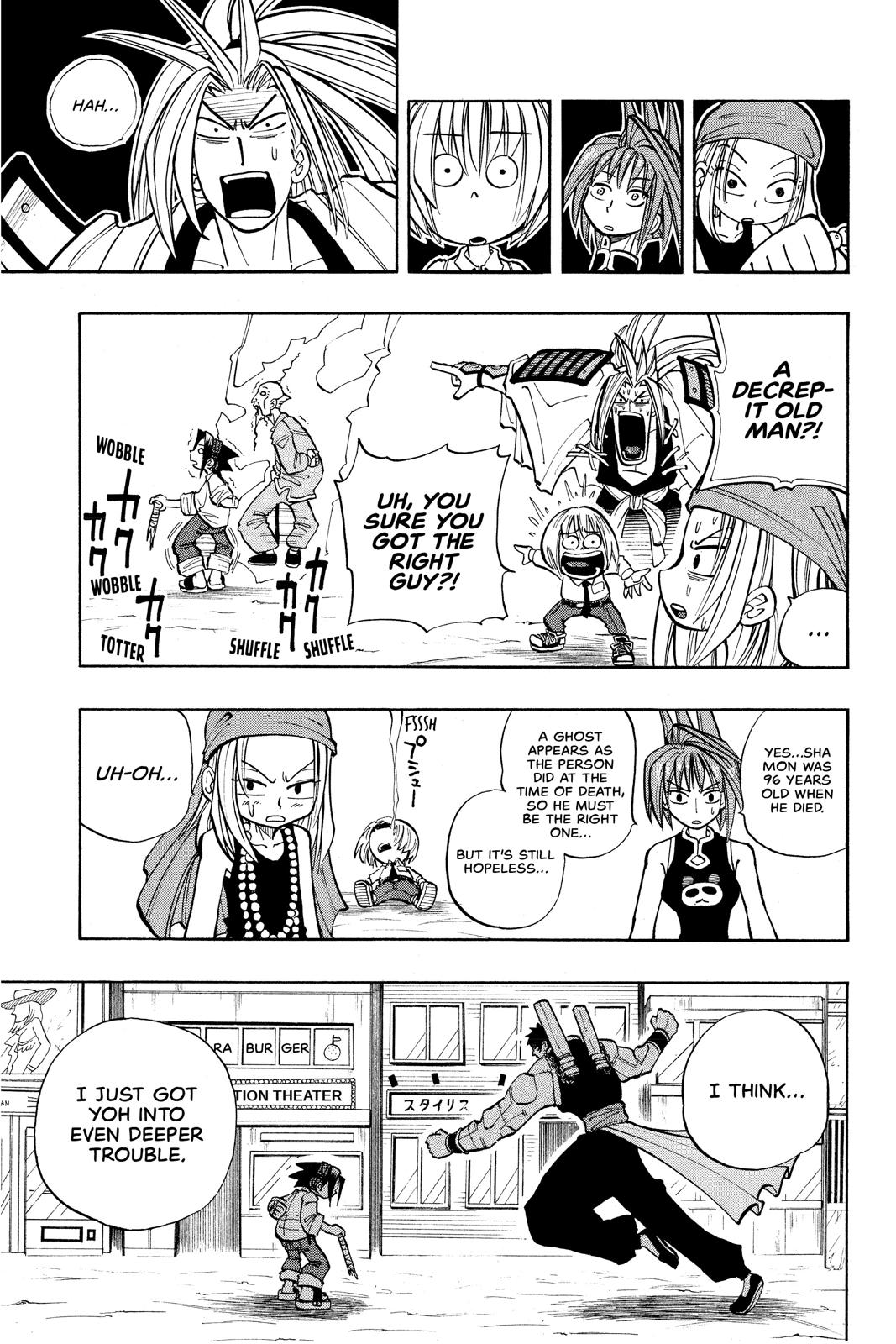 Shaman King Chapter 16 page 13 - Chapter 16