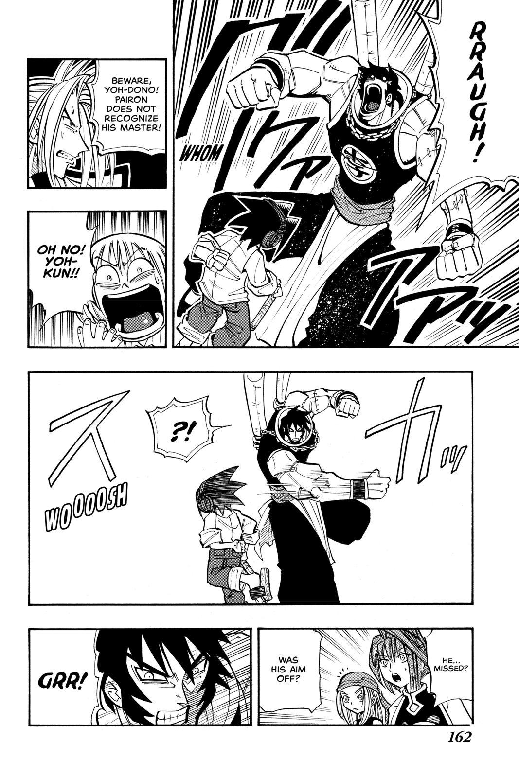 Shaman King Chapter 16 page 14 - Chapter 16
