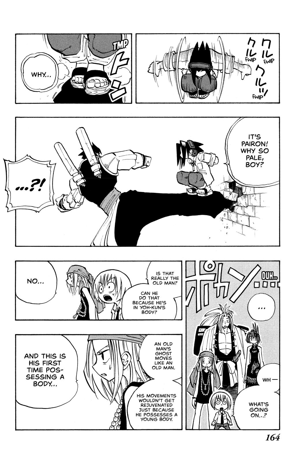 Shaman King Chapter 16 page 16 - Chapter 16