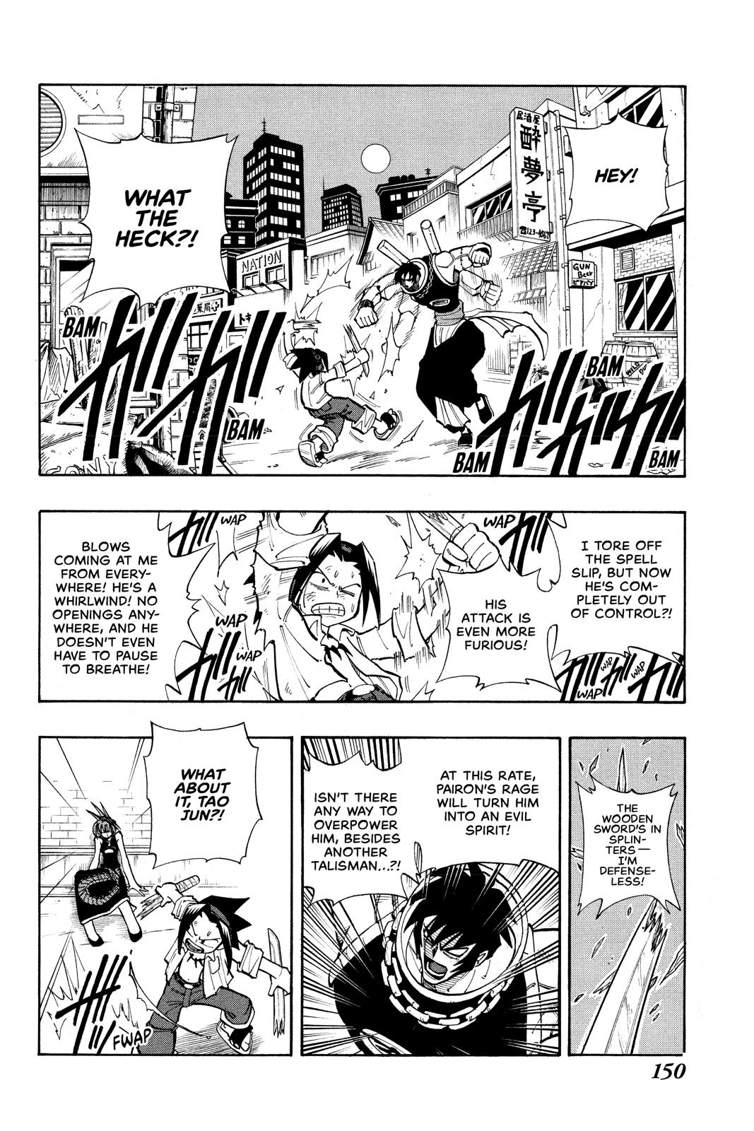 Shaman King Chapter 16 page 2 - Chapter 16