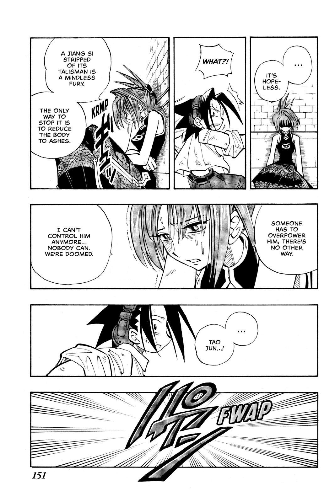 Shaman King Chapter 16 page 3 - Chapter 16