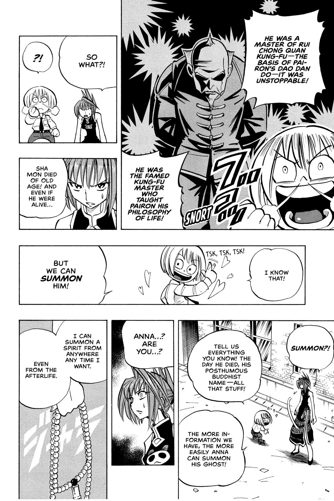 Shaman King Chapter 16 page 6 - Chapter 16