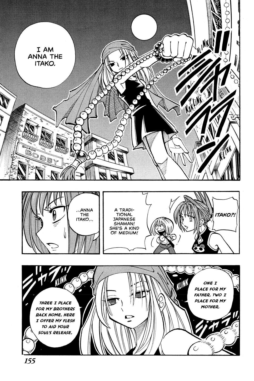Shaman King Chapter 16 page 7 - Chapter 16
