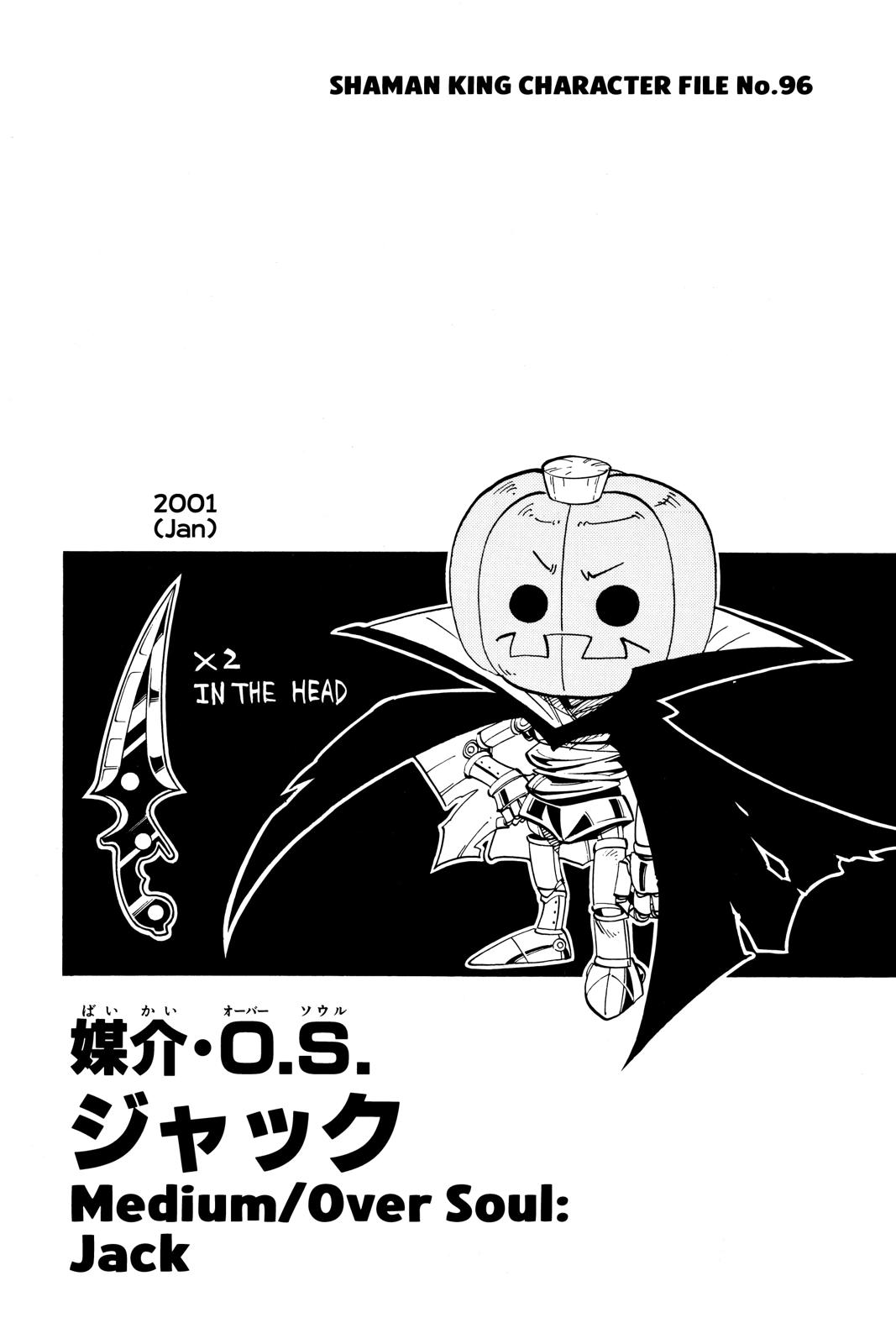 Shaman King Chapter 160 page 19 - Chapter 160