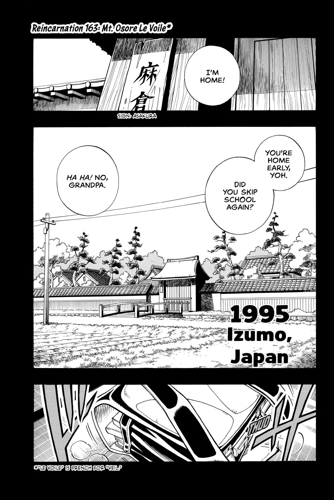Shaman King Chapter 163 page 1 - Chapter 163