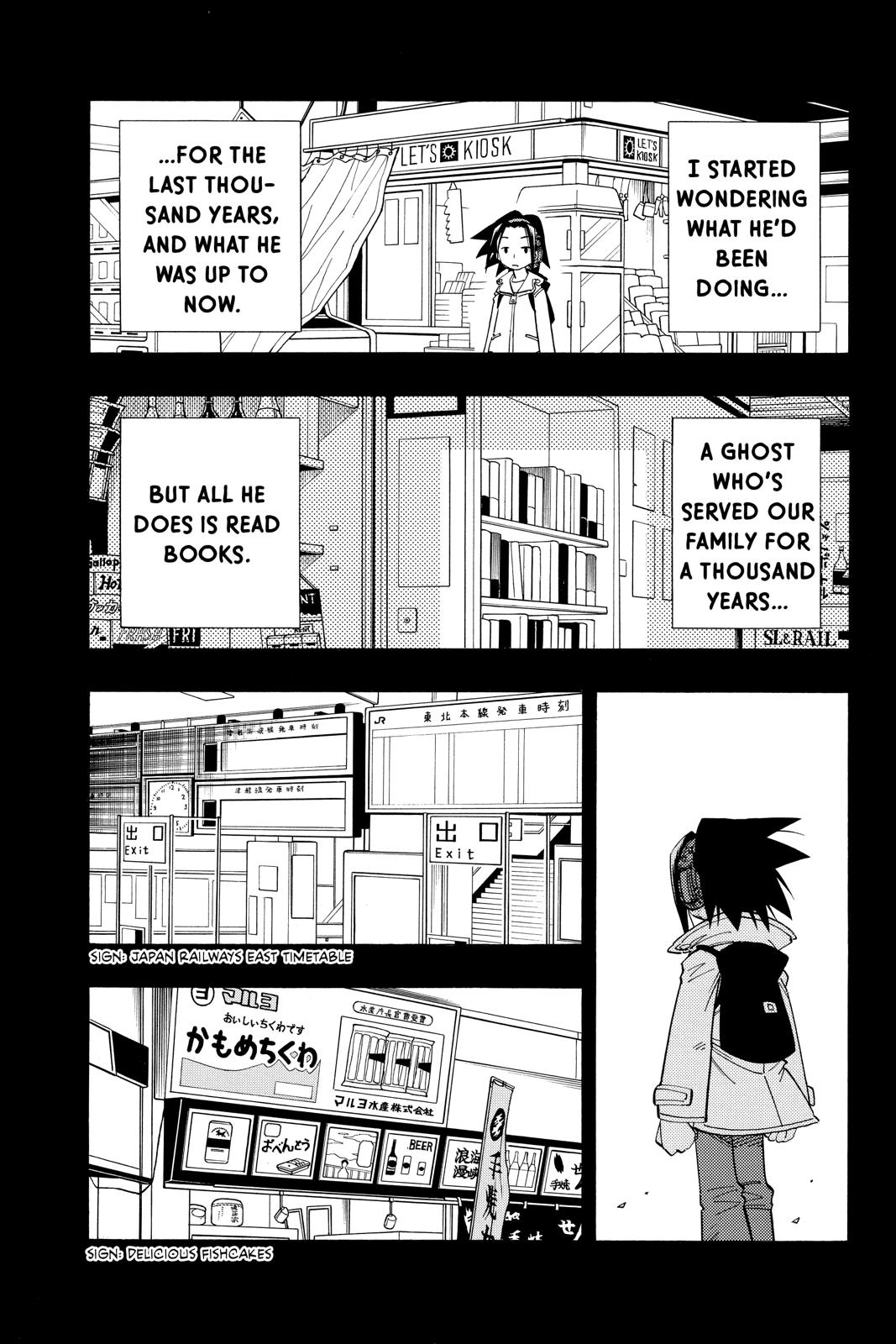 Shaman King Chapter 164 page 11 - Chapter 164