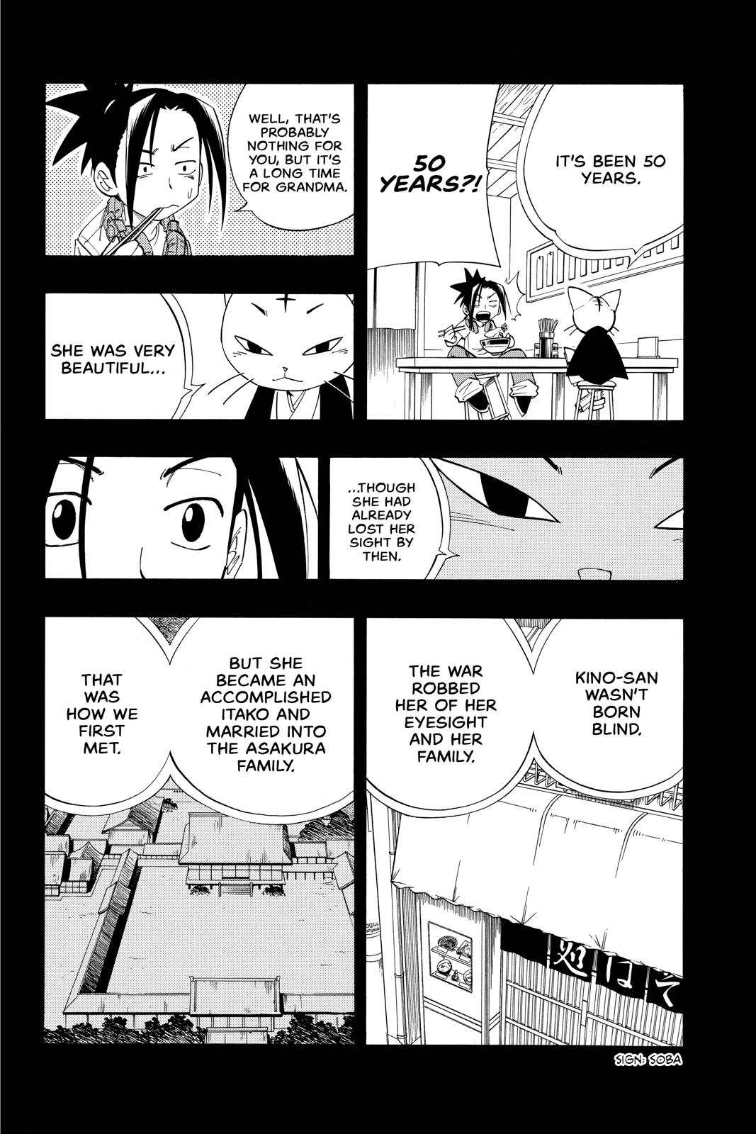 Shaman King Chapter 164 page 18 - Chapter 164
