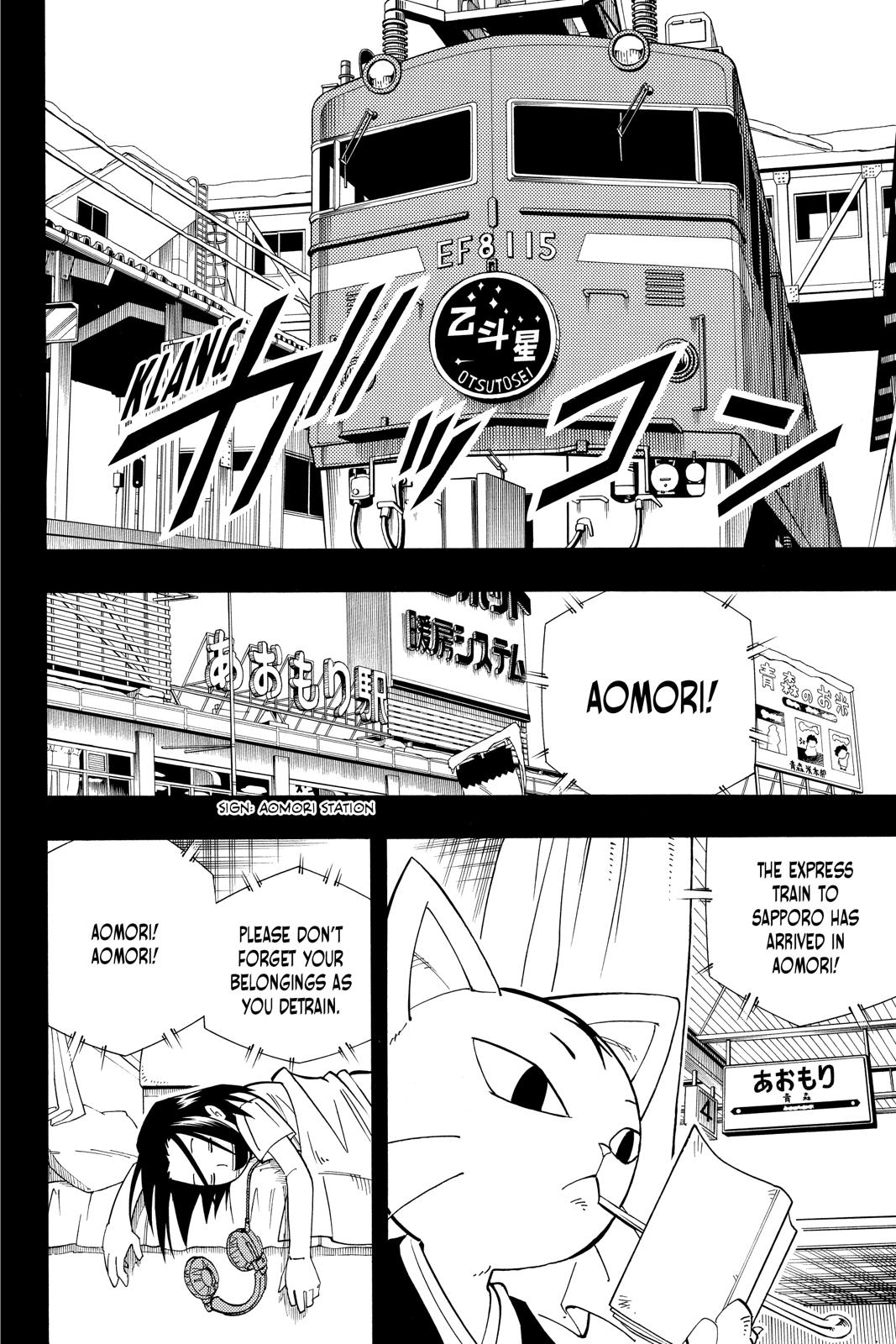 Shaman King Chapter 164 page 2 - Chapter 164