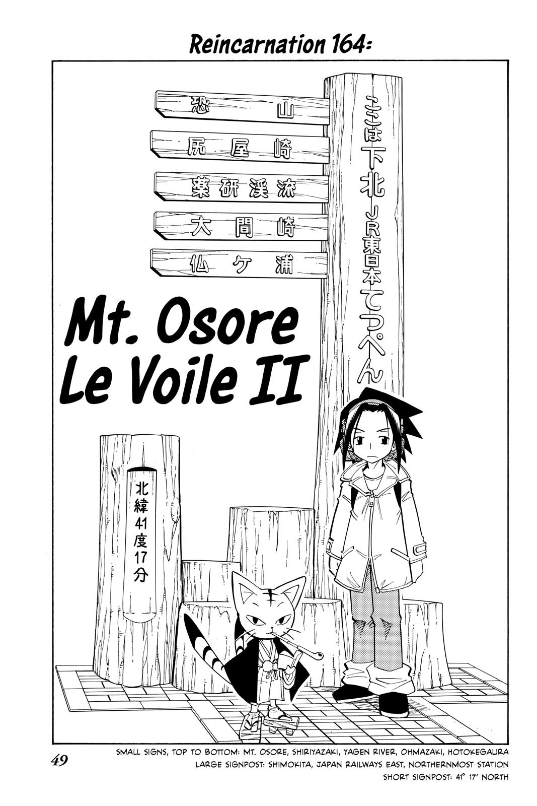 Shaman King Chapter 164 page 3 - Chapter 164