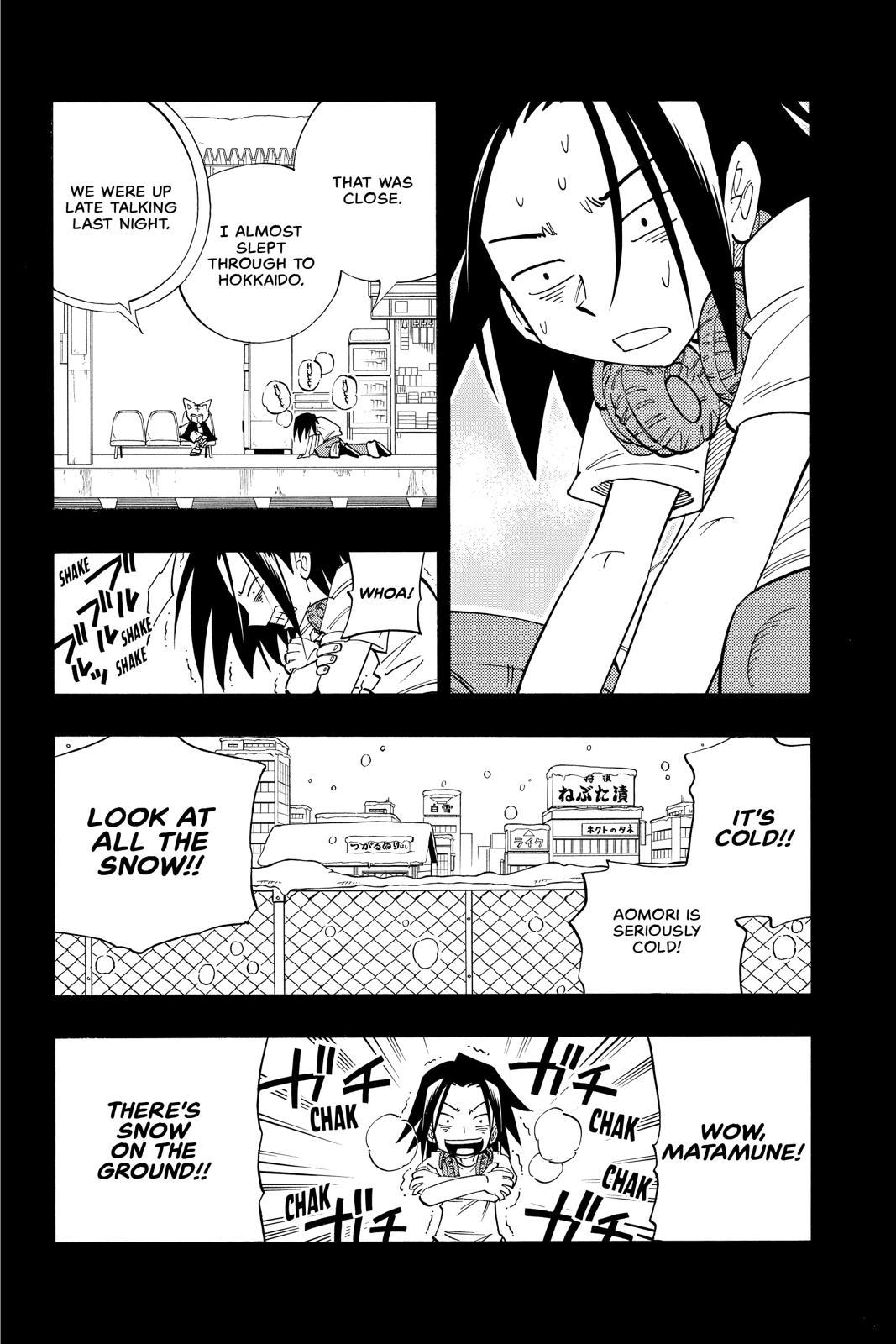 Shaman King Chapter 164 page 4 - Chapter 164