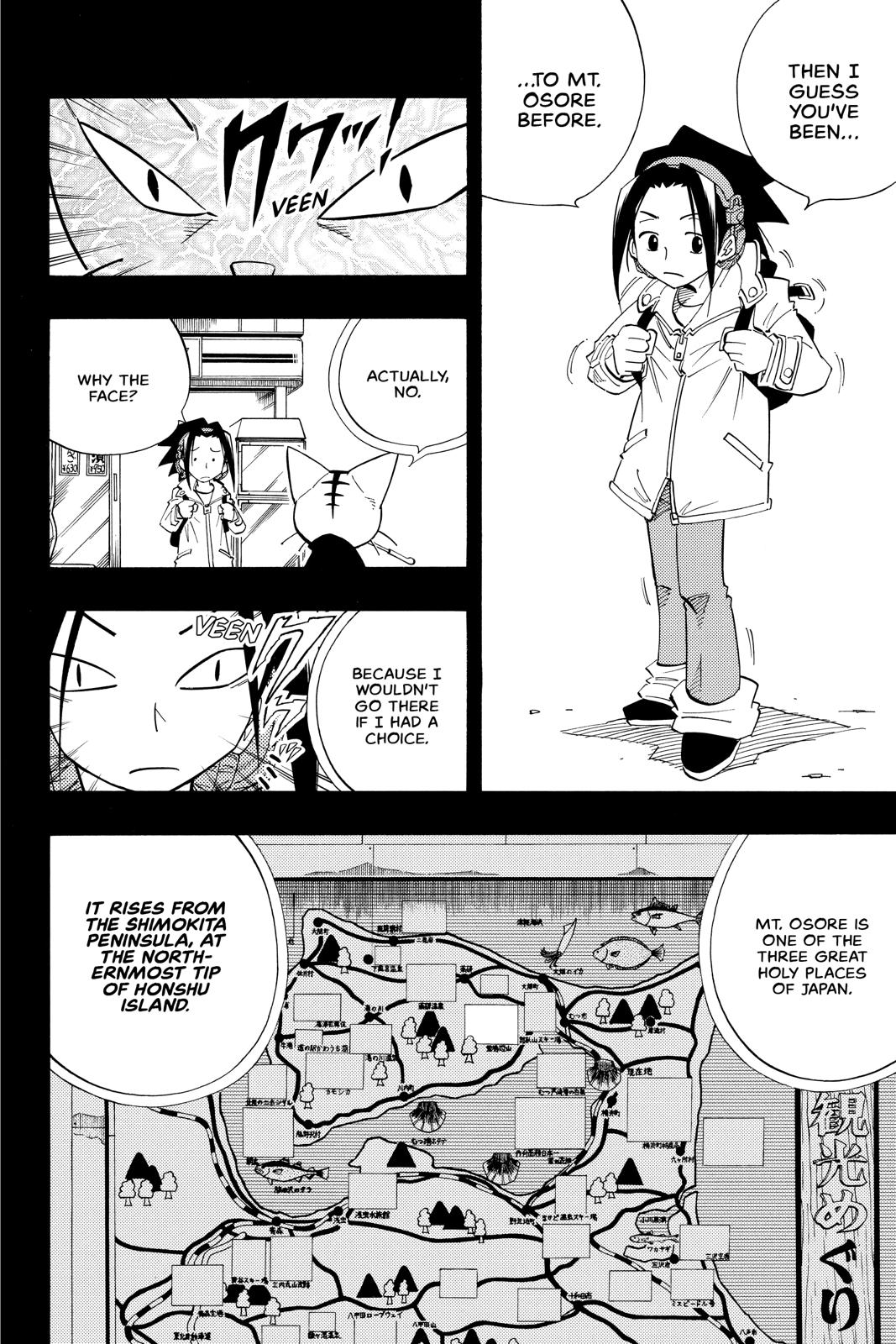 Shaman King Chapter 164 page 6 - Chapter 164