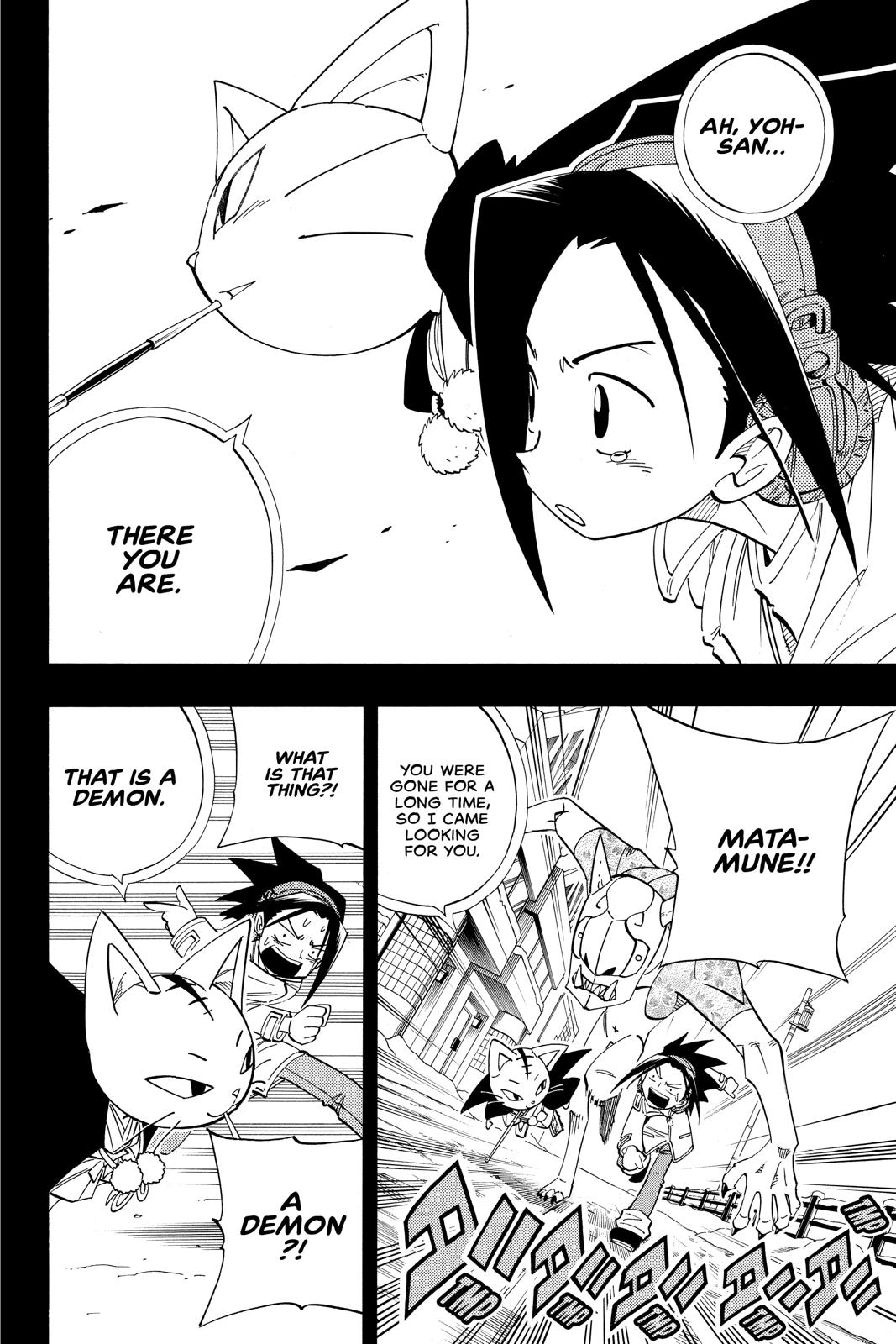 Shaman King Chapter 165 page 14 - Chapter 165