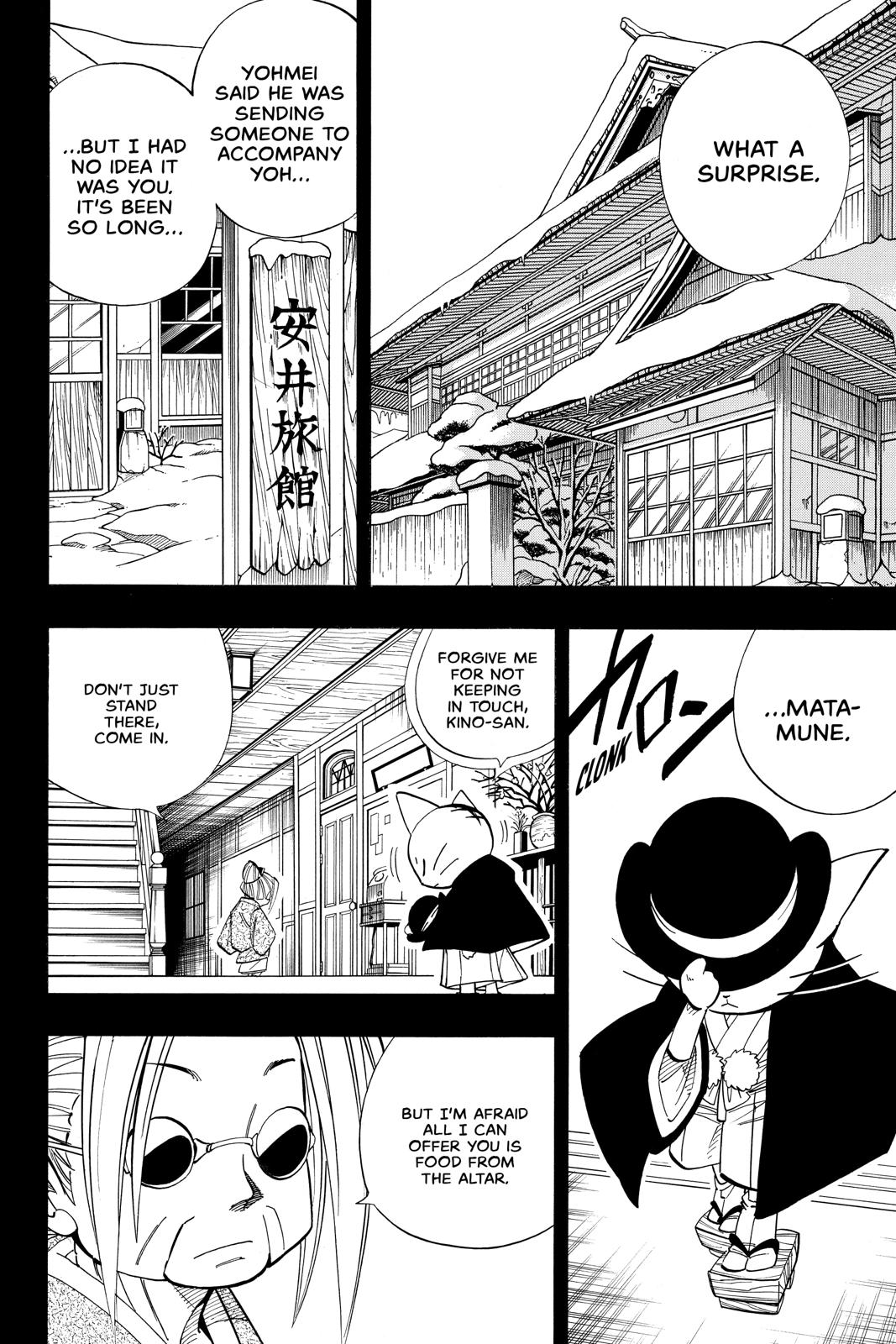 Shaman King Chapter 165 page 4 - Chapter 165