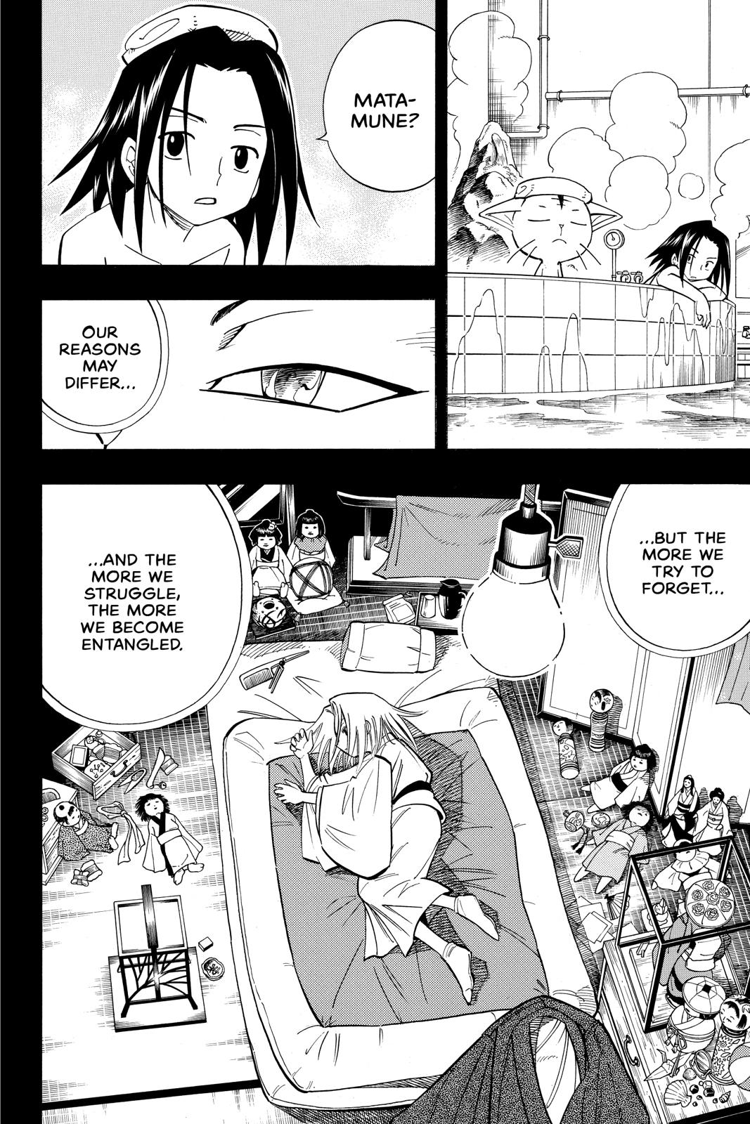 Shaman King Chapter 166 page 16 - Chapter 166