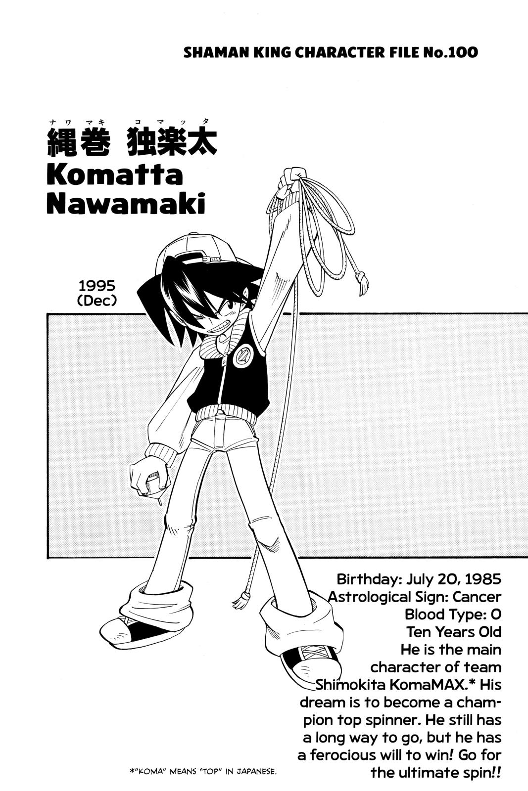 Shaman King Chapter 166 page 20 - Chapter 166