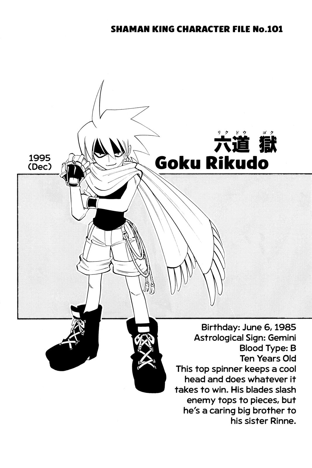Shaman King Chapter 167 page 20 - Chapter 167