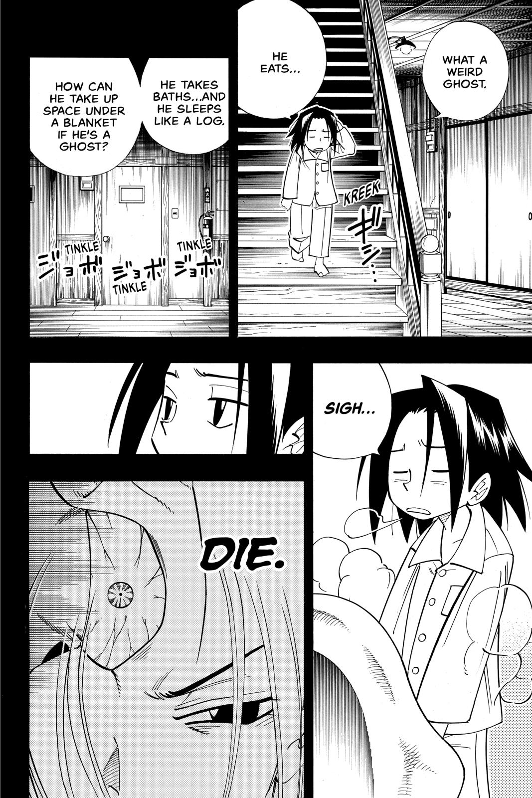 Shaman King Chapter 167 page 4 - Chapter 167
