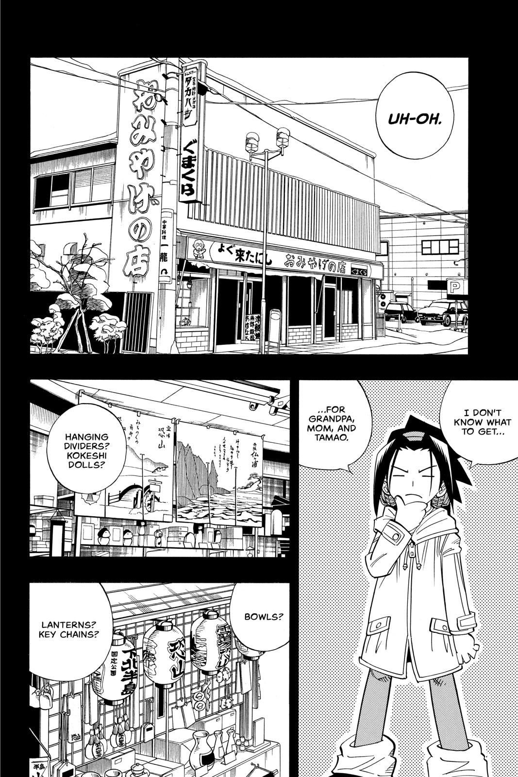 Shaman King Chapter 167 page 8 - Chapter 167