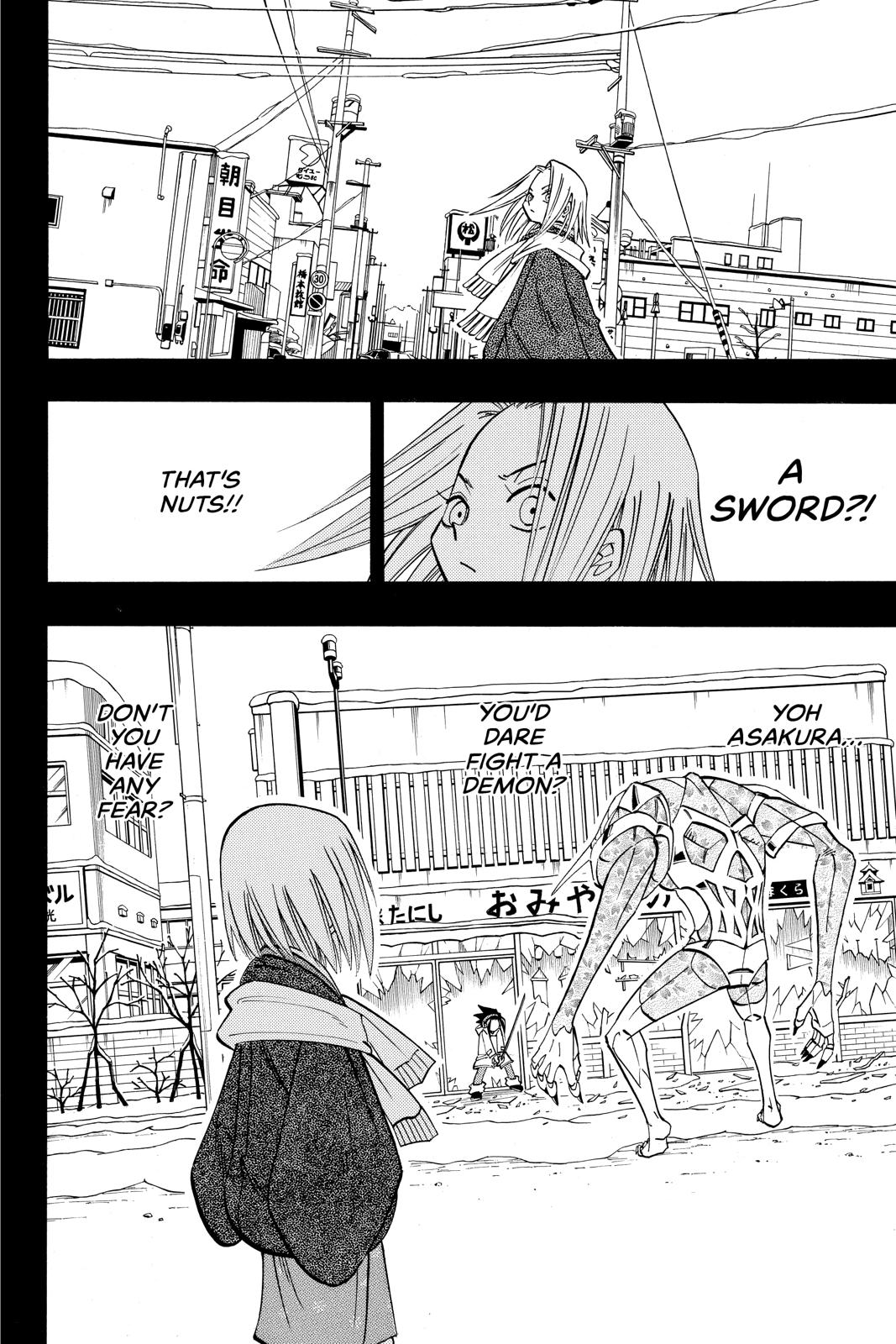 Shaman King Chapter 168 page 12 - Chapter 168