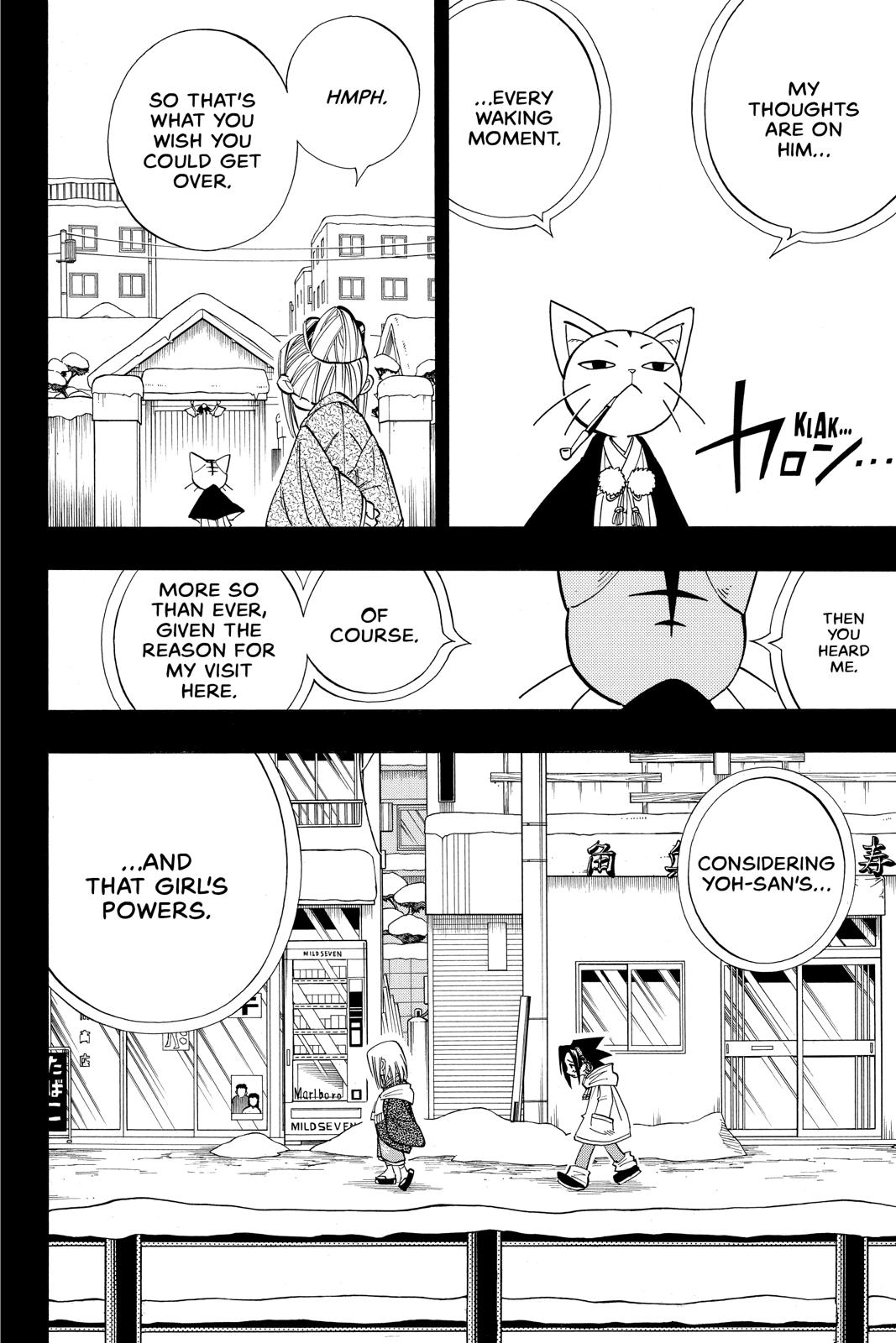 Shaman King Chapter 168 page 18 - Chapter 168