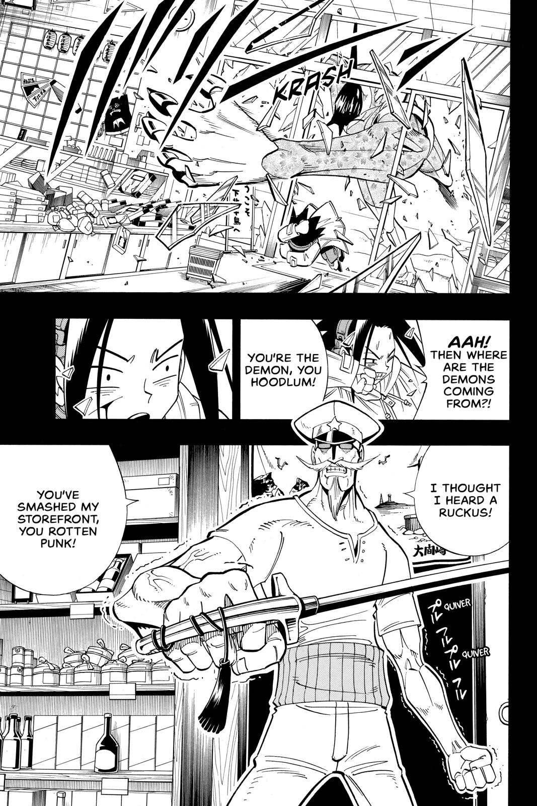 Shaman King Chapter 168 page 7 - Chapter 168