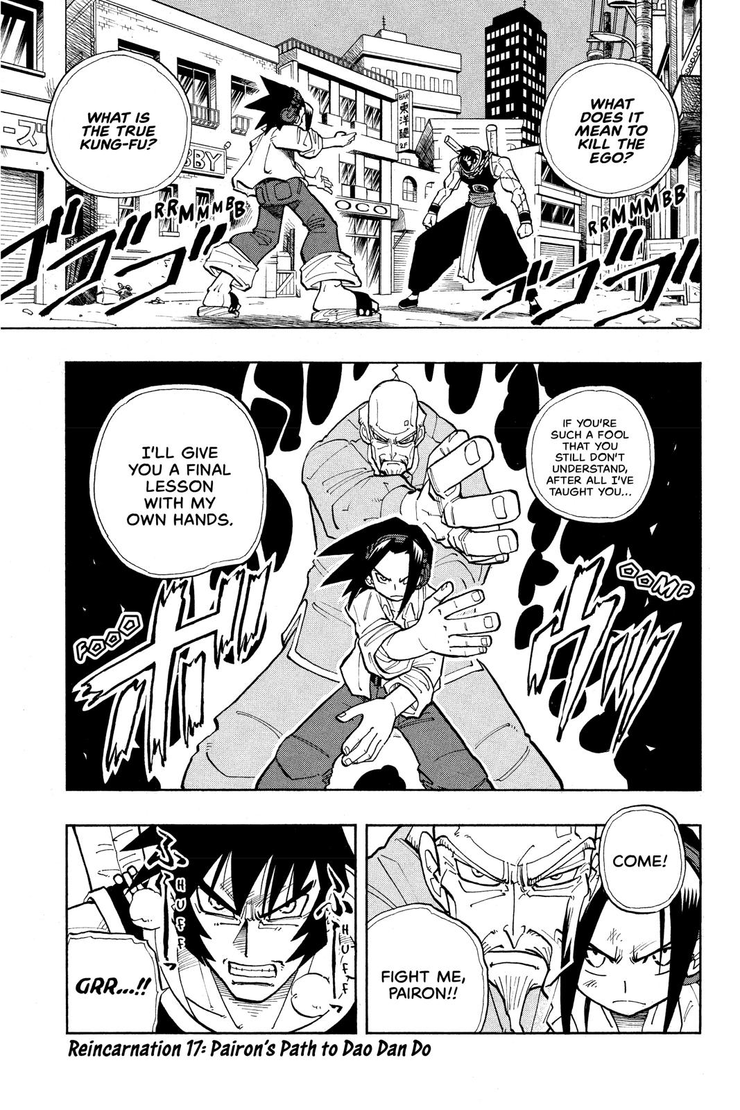 Shaman King Chapter 17 page 1 - Chapter 17