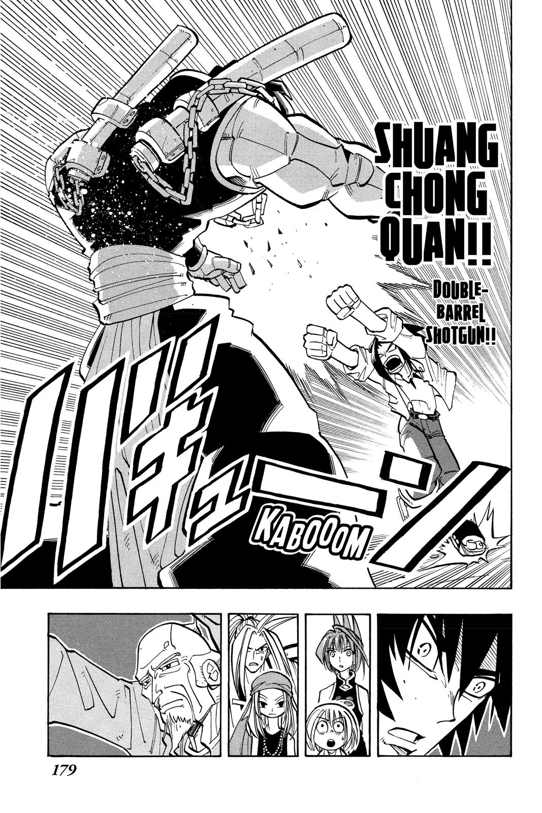 Shaman King Chapter 17 page 11 - Chapter 17