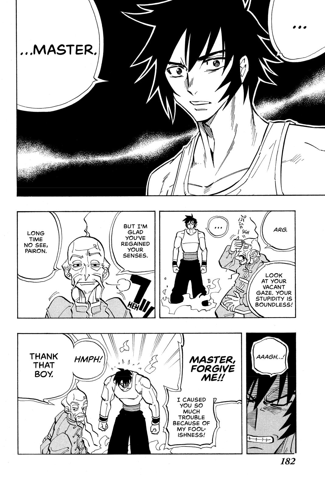 Shaman King Chapter 17 page 14 - Chapter 17