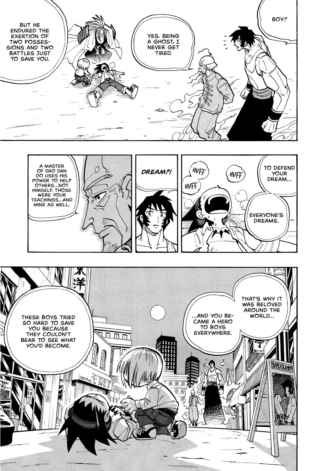 Shaman King Chapter 17 page 15 - Chapter 17