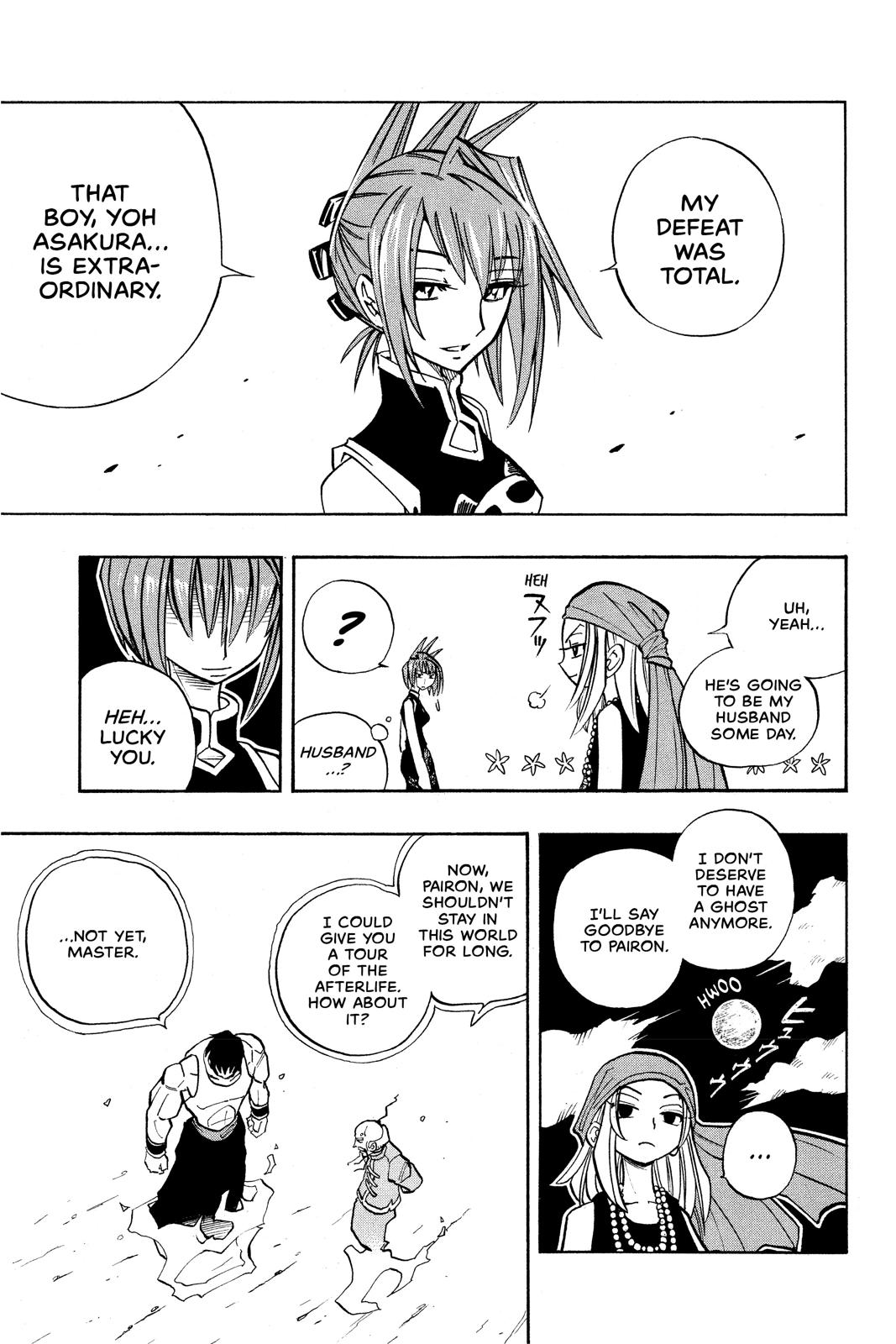 Shaman King Chapter 17 page 17 - Chapter 17
