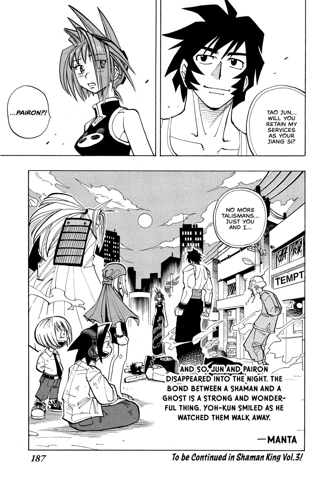 Shaman King Chapter 17 page 19 - Chapter 17