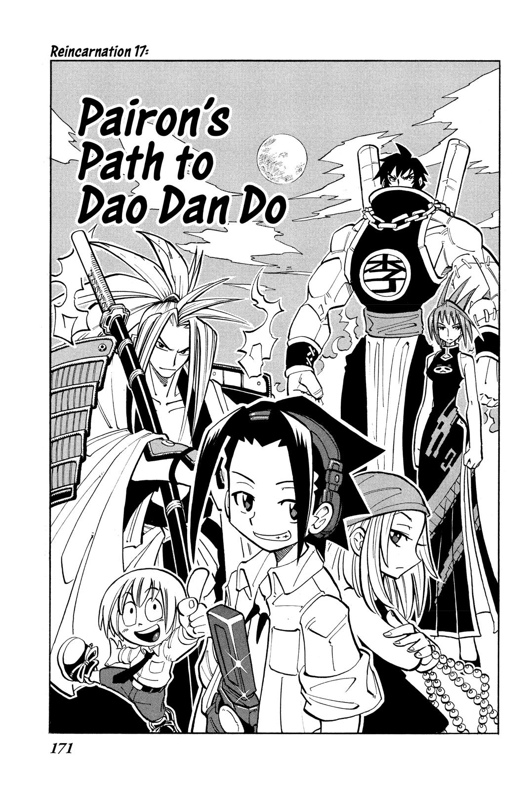 Shaman King Chapter 17 page 3 - Chapter 17